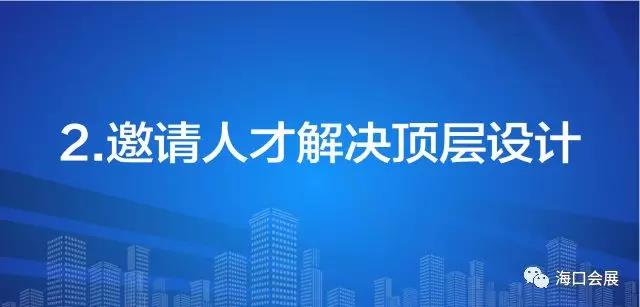 微信图片_20180322154704.jpg