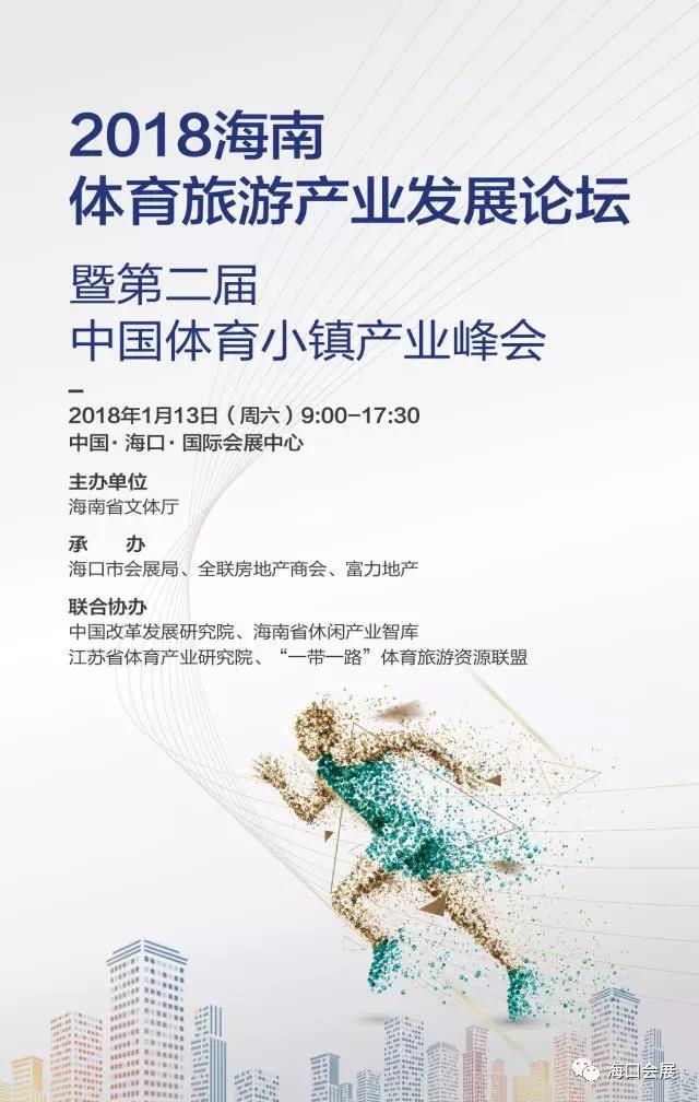 微信图片_20180322154718.jpg