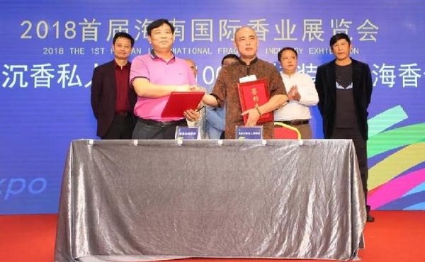 微信图片7.jpg