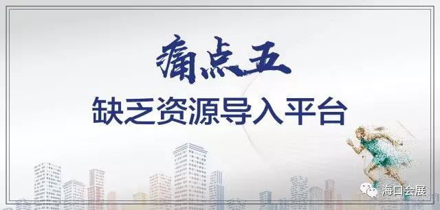 微信图片_20180322154657.jpg