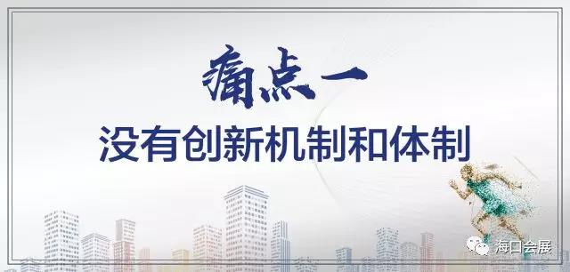 微信图片_20180322154622.jpg