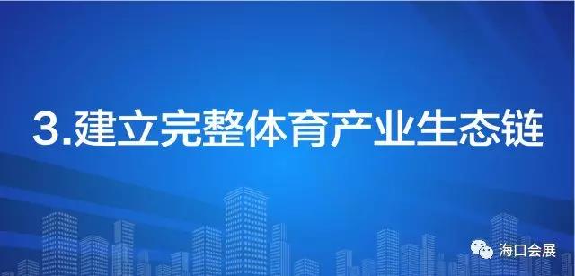 微信图片_20180322154710.jpg