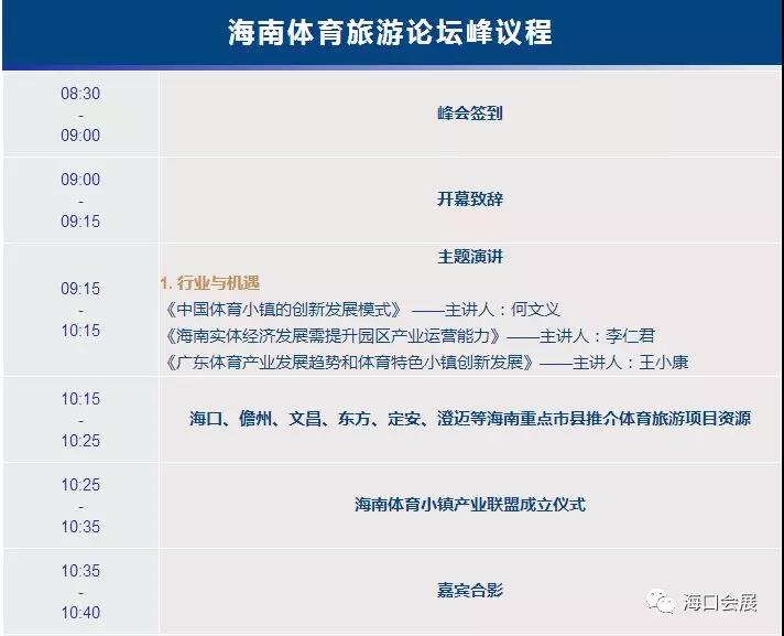 微信图片_20180322154741.jpg