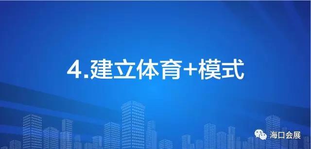 微信图片_20180322154712.jpg