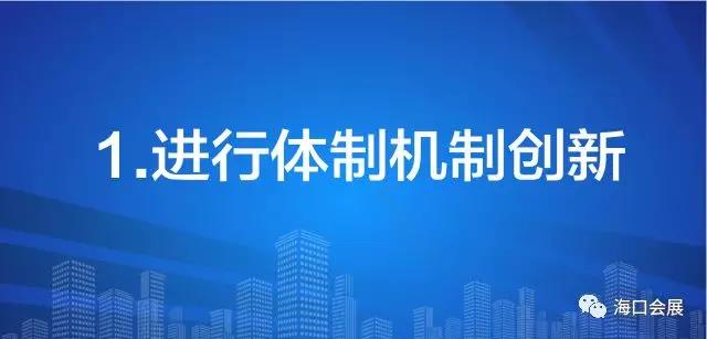 微信图片_20180322154701.jpg